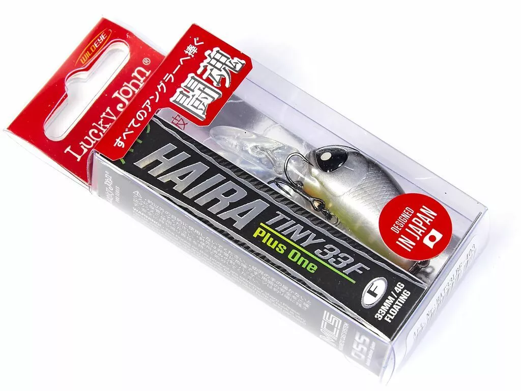 LUCKY John Haira Plus One 33LBF, 3,3cm 4gr 6 LUCKY John Haira Plus One 33LBF, 3,3cm 4gr - Afbeelding 4