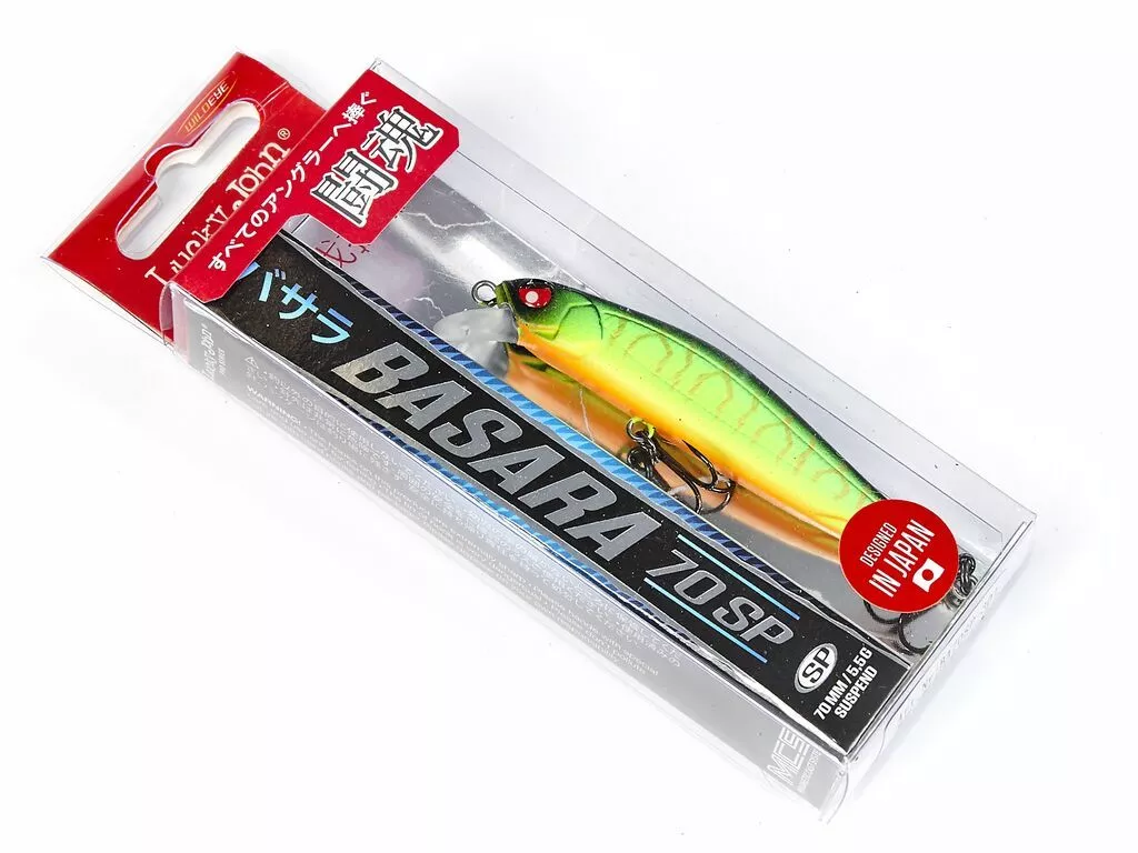 LUCKY JOHN Basara 70SP 7cm 5,5gr Supending 5 LUCKY JOHN Basara 70SP 7cm 5,5gr Supending - Afbeelding 3